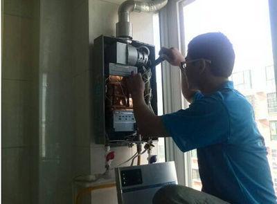 惠州市丹普热水器上门维修案例